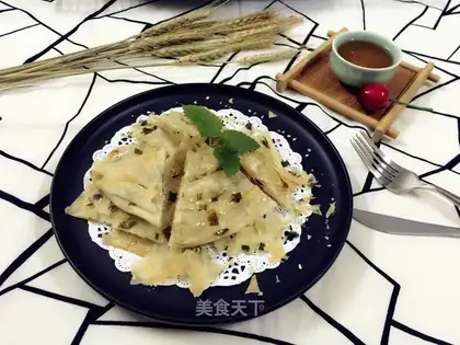 Onion cake
