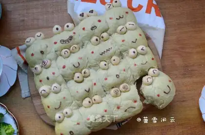 Frog bread