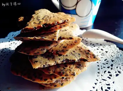 Black sesame pretzel