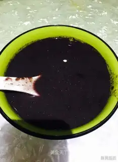 Black Sesame Porridge