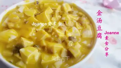 Gold tofu