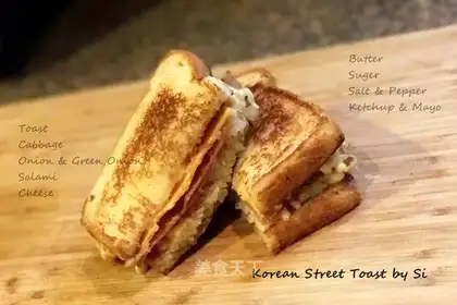 Korean street toast