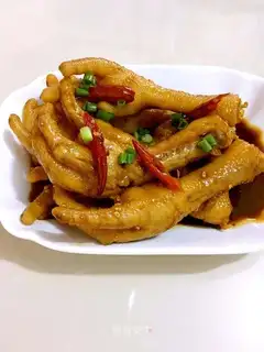 Hot chicken claws