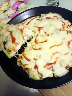 Onion cake beef pizza