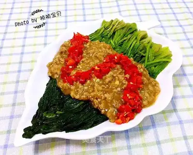 Green spinach