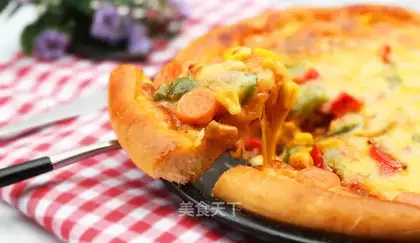 Pizzeria