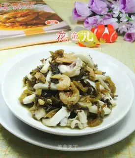 The sour is starting to fry the squid