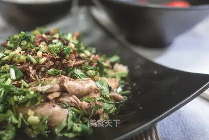 Spicy chicken