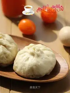 Pumpkin buns