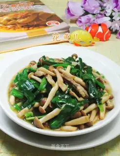 Crab mushrooms