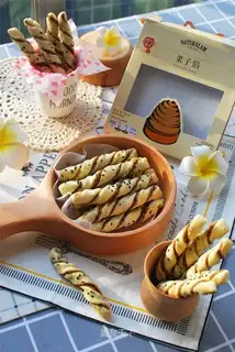 Chestnut twists
