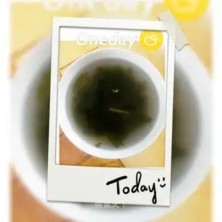 ♪ Hemmy veal soup ♪