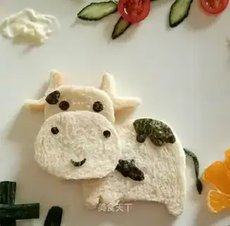 Cow platter