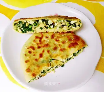 Pie