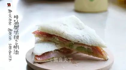 Butter bacon sandwich