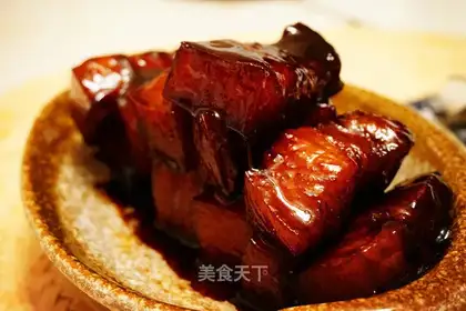 Red meat