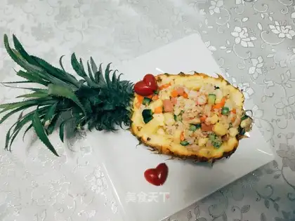 Pineapple boat fried rice