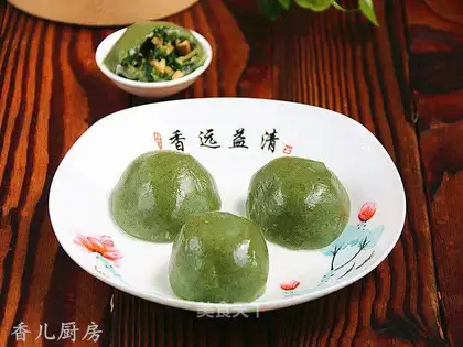 Maran Bean Dry Greens