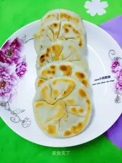 Carrot