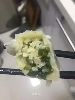 Seafood dumplings