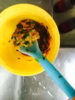 Carrot greens
