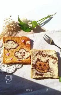 Kids, cartoon toast