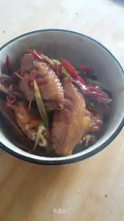 Sweet chicken wings