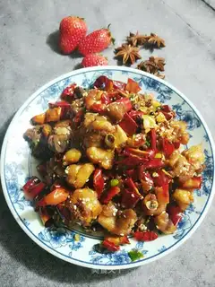 Spicy chicken