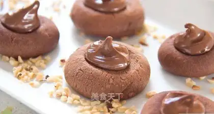 Chocolate cookies