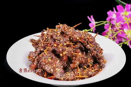 Toothpick beef