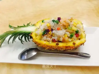Sweet pineapple