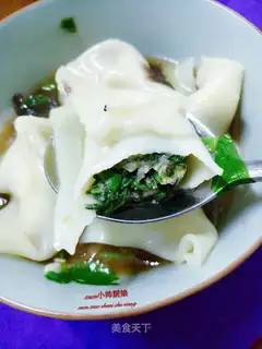 The veggie meat