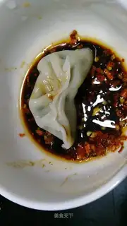 Wild pickle pork dumplings