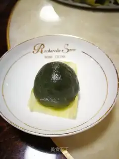 Qingmind fruit