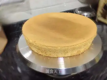 Chi Fung Cake