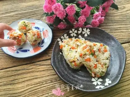 Tasty rice