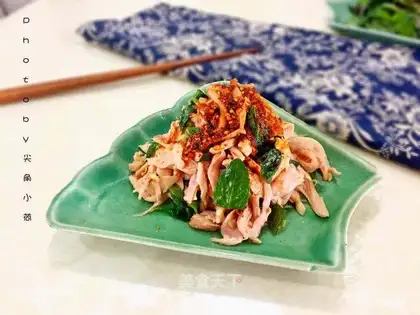 Spicy mint chicken