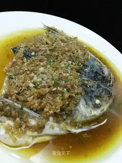 Soy pepperfish head