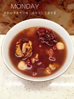 Red bean-poo-poo-poo