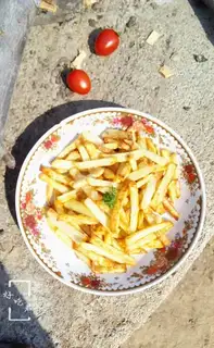Fries with less oil