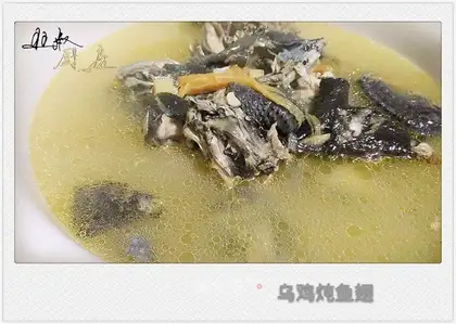 Chicken-cooked fins