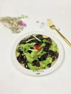The silkmelon