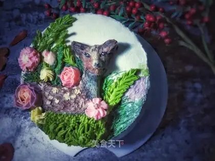 Stereocake