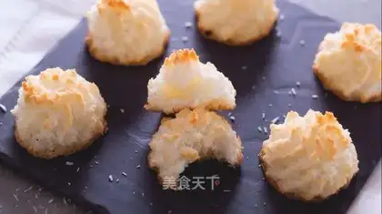Protein coconut ball