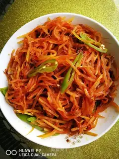 Pepper papaya