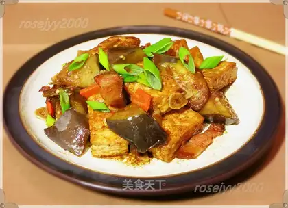 Red tofu