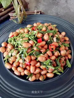 A fragrance of peanuts