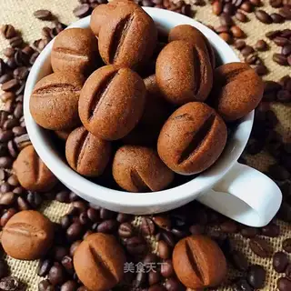 Coffee bean cookies