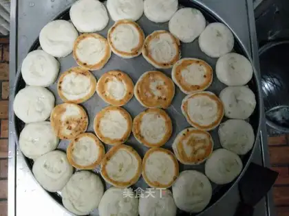 Onion cake