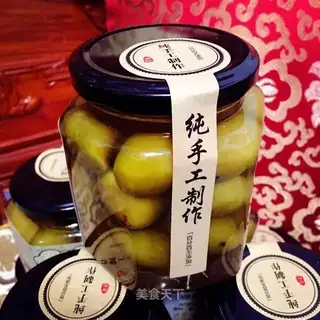 Ice cream olives